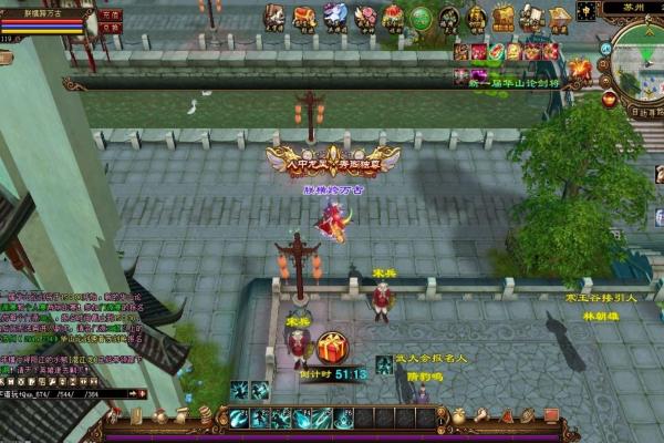 2024年情侣必玩游戏推荐：适合两个人一起玩的有趣游戏(图1)