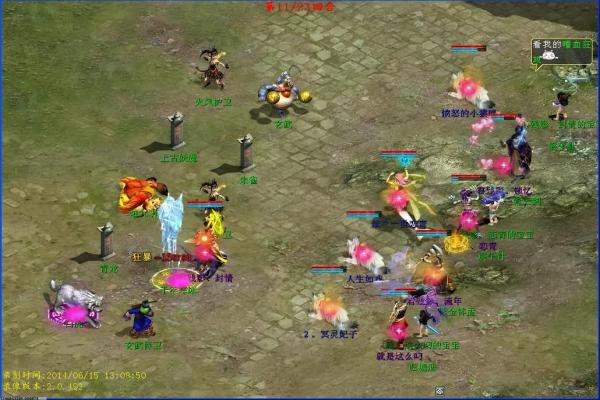 《原神》4.6版本白术最佳培养方案,武器与圣遗物推荐 《原神》4.6版本白术最佳培养方案,武器与圣遗物推荐(图1)