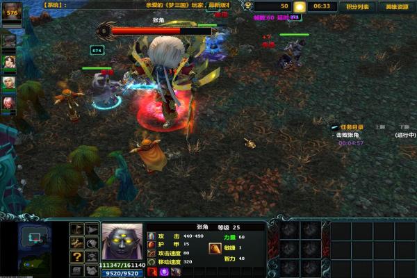 2024多人同屏游戏推荐，与朋友一起畅玩(图1)