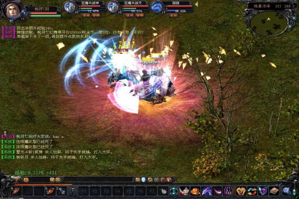 我的世界PvP技巧与战斗策略(图1)