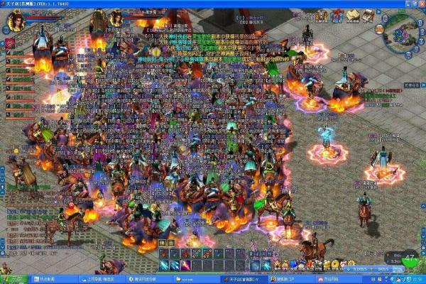 泰拉瑞亚无头骑士之剑图鉴与使用说明(图1)