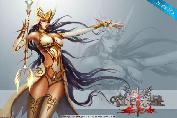 新斗罗大陆手游最强阵容推荐,2024年最新攻略 新斗罗大陆手游最强阵容推荐,2024年最新攻略(图1)