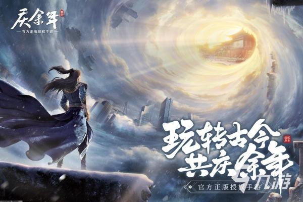 只狼PC版技能与战斗技巧详解(图1)