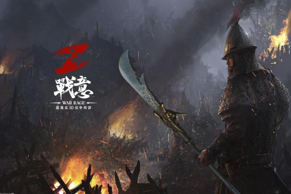 《英雄联盟》最强中单英雄推荐与技能解析 《英雄联盟》最强中单英雄推荐与技能解析(图1)