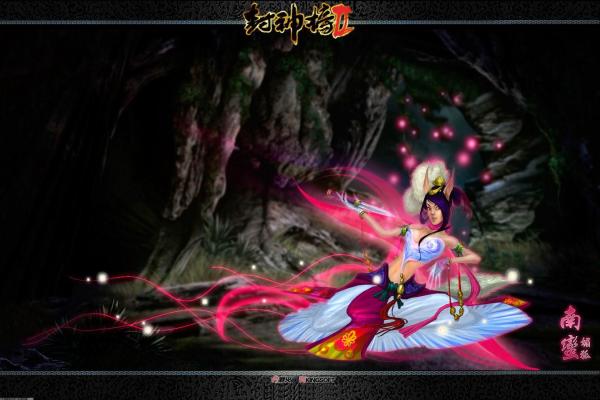 《神武4》全新宠物技能与升级方法(图1)