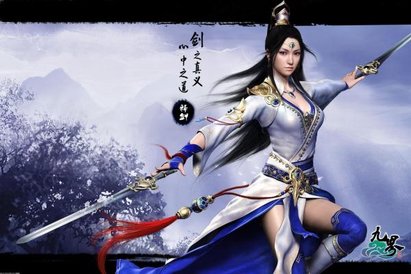 《元尊》苍玄宗圣子孔圣角色分析(图1)