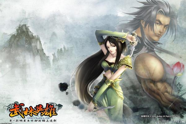 2024年最受欢迎的游戏主机有哪些？(图1)