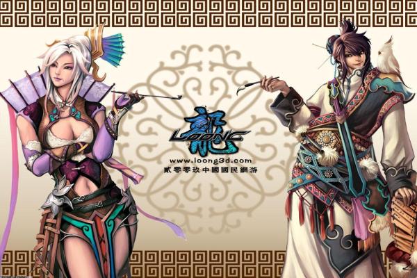 艾尔多战记装备词条搭配与选择技巧(图1)