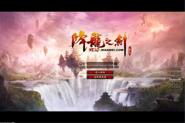 佛尔玛卡尔手游如何快速解锁关键组件?步骤详解 佛尔玛卡尔手游如何快速解锁关键组件?步骤详解(图1)