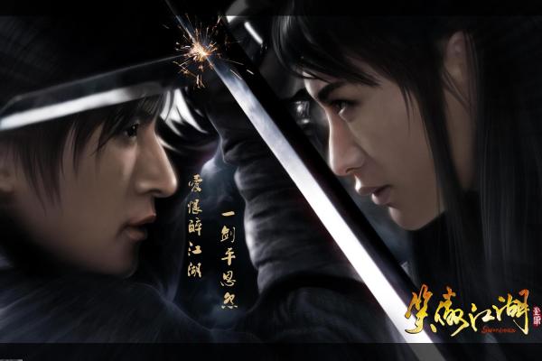 黑神话悟空大石敢当BOSS位置及打法攻略(图1)