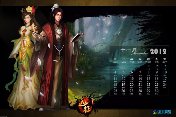 公主连结一井技能与玩法解析：一井的优势与使用(图1)