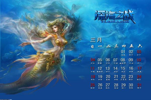 酷酷爱魔兽前期万金油阵容搭配(图1)