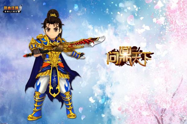 奇门遁甲实战口诀精选一学就能用的预测术(图1)