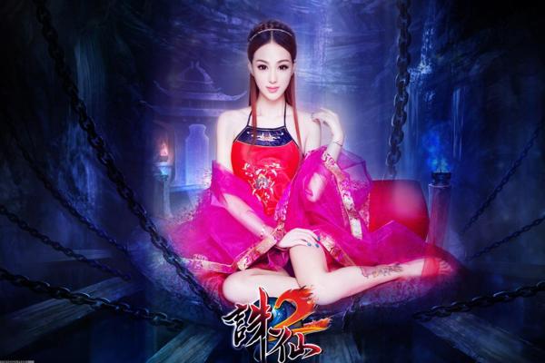 逃跑吧王蓝梅下载_逃跑吧王蓝梅安卓2024最新版免费下载_(图1)